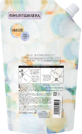 картинка MOLTOBENE Loretta shampoo магазин одежды и аксессуаров являющийся официальным дистрибьютором в России  MOLTOBENE Loretta shampoo