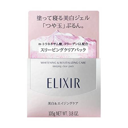 Japanese Skincare - Buy SHISEIDO Elixir Whitening and Revitalizing Care Sleeping pack night clear Whitening gel facial mask 105g Online from Japan | 36Best Kawai SHISEIDO Elixir Whitening and Revitalizing Care Sleeping pack night clear Whitening gel facial mask 105g