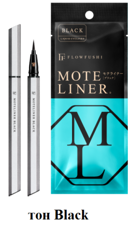 картинка Flowfushi MOTE LINER Liquid Liquid eyeliner 0.55 ml магазин одежды и аксессуаров являющийся официальным дистрибьютором в России  Flowfushi MOTE LINER Liquid Liquid eyeliner 0.55 ml