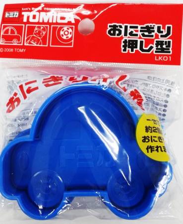 Tomica Mold LKO1 Bento push type Machine for rice