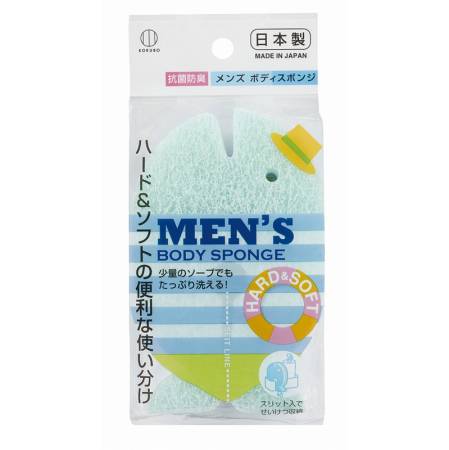 KOKUBO MEN'S BODY SPONGE Hard sponge color blue
