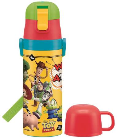 SKATER Kids thermos with Cup for boys