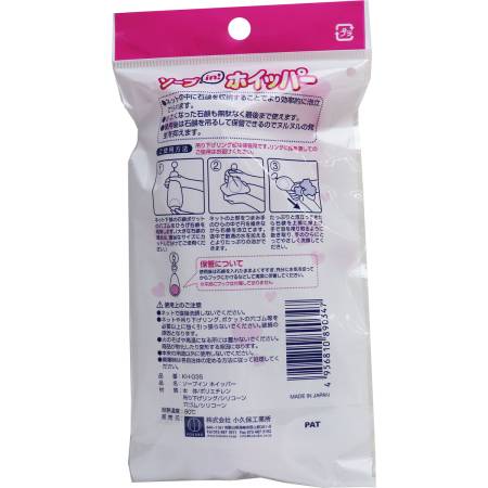 Japanese Skincare - Buy Kokubo thick foam mesh, 1 pc Online from Japan | 36Best Kawai Kokubo thick foam mesh, 1 pc