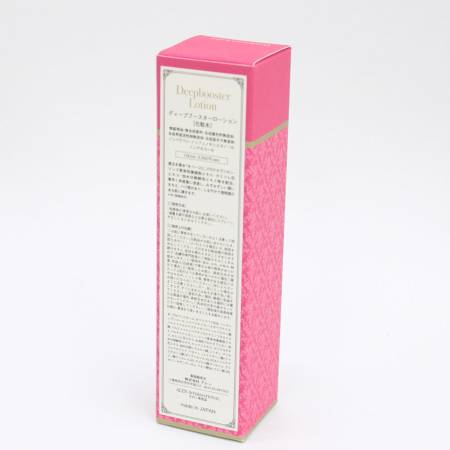 Deepbooster Lotion Deep Moisturizing Booster