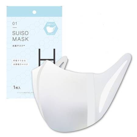 KENCOS SUISO MASK Hydrogen mask Antibacterial face mask with hydrogen and hyaluronic acid, 1 piece
