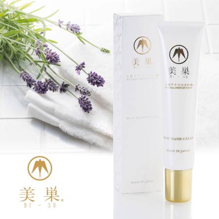 картинка BI-SU Hand Cream hand Cream with extract lastochkinogo nests, 40gr магазин одежды и аксессуаров являющийся официальным дистрибьютором в России  BI-SU Hand Cream hand Cream with extract lastochkinogo nests, 40gr