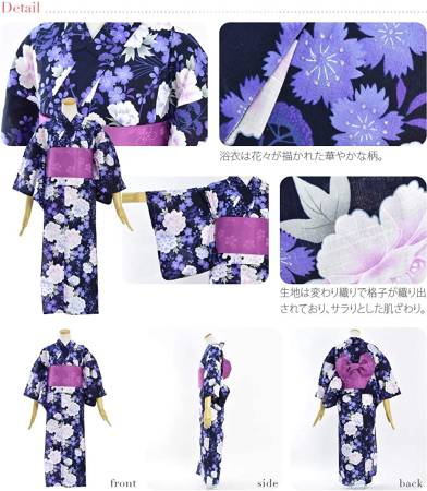 Japanese kimono yukata three-piece set