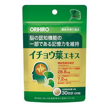 ORIHIRO Ginkgo biloba extract Экстракт листьев Гинкго билоба, 30 дней - фото