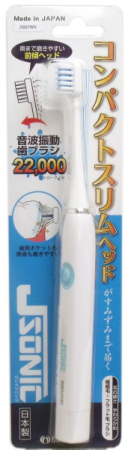 Jasonic JS001 WH Ultrasonic electric toothbrush with compact bristles