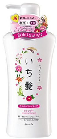 картинка KRACIE Ichikami Smooth Care Herbal hair Shampoo магазин одежды и аксессуаров являющийся официальным дистрибьютором в России  KRACIE Ichikami Smooth Care Herbal hair Shampoo