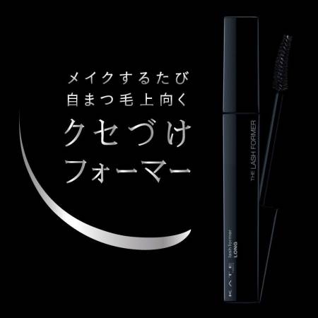 картинка KANEBO KATE The Lash Former Long mascara lengthening, black магазин одежды и аксессуаров являющийся официальным дистрибьютором в России  KANEBO KATE The Lash Former Long mascara lengthening, black