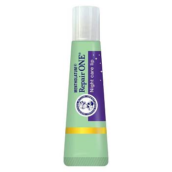 ROHTO Repair Оne Night Care Lip Regenerating night lip balm, 8 g