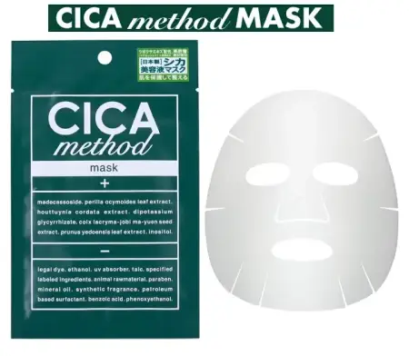 COGIT CICA Method Mask A hydrating & anti-inflammatory facial sheet mask
