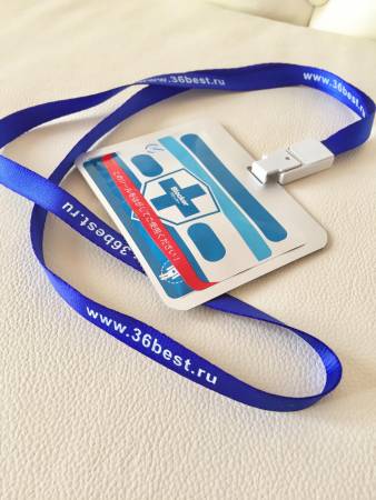 Lace for blocker virus