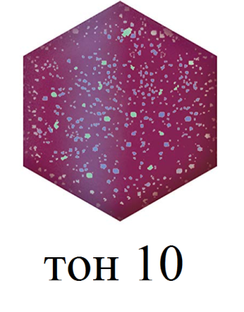 Shiseido Integrate Lip Gloss Lip Balm, 4.5g