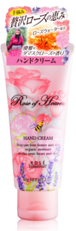 картинка Kose Cosmeport Rose of Heaven Hand Cream hand Cream, 60g магазин одежды и аксессуаров являющийся официальным дистрибьютором в России  Kose Cosmeport Rose of Heaven Hand Cream hand Cream, 60g