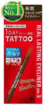 картинка K-Palette 1 Day Tattoo Real Lasting Liquid Eyeliner 24h. Accurate super proof eyeliner pen магазин одежды и аксессуаров являющийся официальным дистрибьютором в России  K-Palette 1 Day Tattoo Real Lasting Liquid Eyeliner 24h. Accurate super proof eyeliner pen