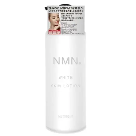 NMN White Skin Lotion Whitening & Rejuvenating Face Lotion with NMN, 500 ml