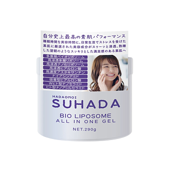 Купить HADAOMOI SUHADA  BIO LIPOSOME ALL IN ONE GEL Увлажняющий уходовый гель "все в одном" с тремя типами липосом, 290 г на 36best.com — фото HADAOMOI SUHADA  BIO LIPOSOME ALL IN ONE GEL Увлажняющий уходовый гель "все в одном" с тремя типами липосом, 290 г - фото