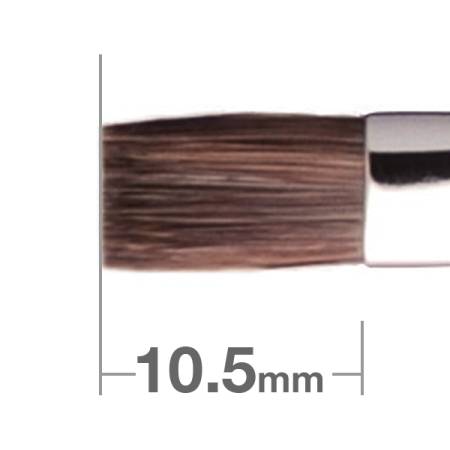 картинка J170 Hakuhodo Lip Brush Flat lip Brush магазин одежды и аксессуаров являющийся официальным дистрибьютором в России  J170 Hakuhodo Lip Brush Flat lip Brush