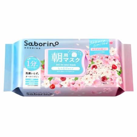 Saborino Eye-opening Sheet Mask Moisturizing express mask with cherry and sakura extract, 30 pcs