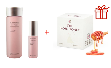 BIJUROTE Set Anti-aging complex + gift!