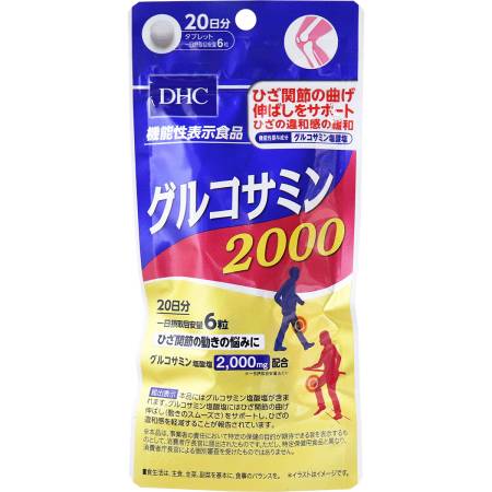 DHC Glucosamine 2000, 20 days - Buy certified Japanese Health Supplements | 36Best Kawai DHC Glucosamine 2000, 20 days