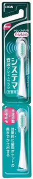Interchangeable tips to LION Electric toothbrush with compact head Dentor Systema Sonic Assis, 2pcs Interchangeable tips to LION Electric toothbrush with compact head Dentor Systema Sonic Assis, 2pcs