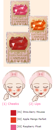 картинка Canmake Lip amd Cheek Gel Gel for cheeks and lips, 1.5 g магазин одежды и аксессуаров являющийся официальным дистрибьютором в России  Canmake Lip amd Cheek Gel Gel for cheeks and lips, 1.5 g