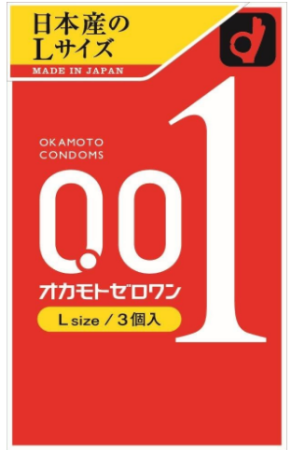Okamoto Zero One 0.01 ultra thin condoms 3pcs