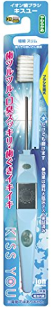 картинка Ionic toothbrush Kiss You магазин одежды и аксессуаров являющийся официальным дистрибьютором в России  Ionic toothbrush Kiss You
