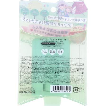 MOTHER AND DAUGHTER Clear UV Stick Transparent sanskrit stick for mom and baby SPF50+ PA++++ , 15 g