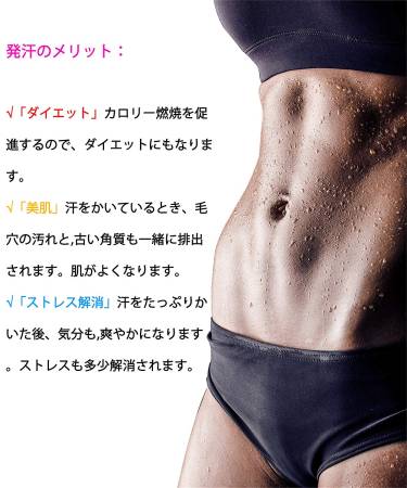 картинка CtriLady Corset for burning fat in the abdomen магазин одежды и аксессуаров являющийся официальным дистрибьютором в России  CtriLady Corset for burning fat in the abdomen