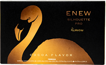McCoy ENEW Silhouette Pro Cocoa Комплекс для создания красивого силуэта тела, со вкусом шоколада - фото
