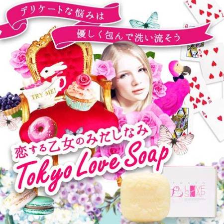 Tokyo Love Soap for intimate hygiene, 100 g