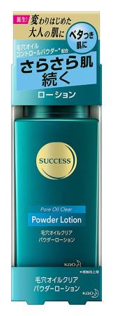 Japanese Skincare - Buy KAO SUCCESS Men's Lotion Powder lotion toner with an absorbent powder, 120ml Online from Japan | 36Best Kawai KAO SUCCESS Men's Lotion Powder lotion toner with an absorbent powder, 120ml