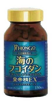 HONGO UMINO Fucoidan EX with Reishi mushroom, for 1-6 months