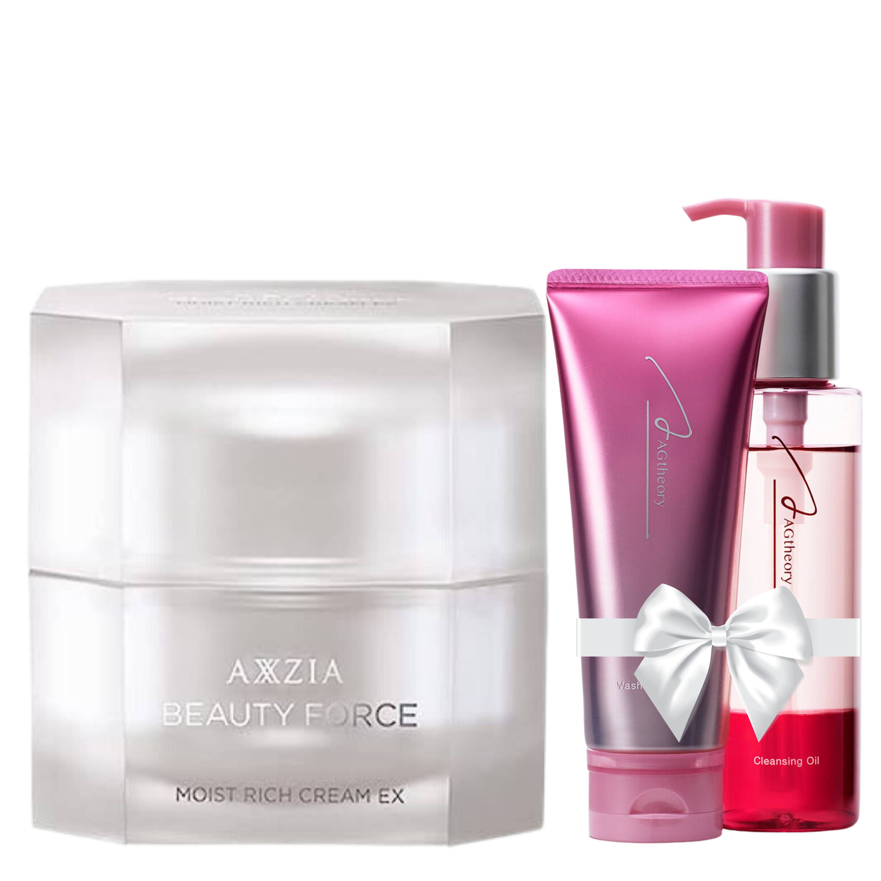 AXXZIA Beauty Force Moist Rich Cream EX Увлажняющий  крем + AG Theory Cleansing Kit очищающий сет в подарок! - фото