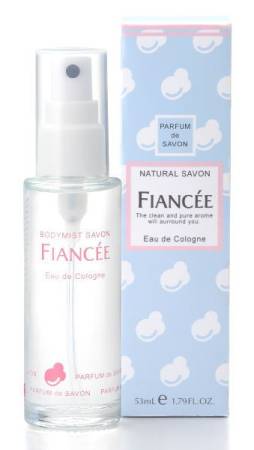 FIANCEE Body Mist Perfumed Body Spray, 50 ml