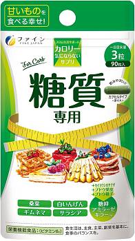 Купить FINE JAPAN For Carbs Препарат для уменьшения всасывания углеводов, на 1 месяц на 36best.com — фото FINE JAPAN For Carbs Препарат для уменьшения всасывания углеводов, на 1 месяц - фото