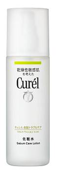 Купить KAO Curel sebum trouble care Лосьон для проблемной жирной кожи, 150 мл на 36best.com — фото KAO Curel sebum trouble care Лосьон для проблемной жирной кожи, 150 мл - фото