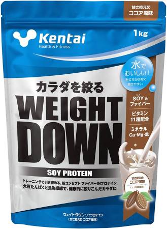 Kentai Weight Down Soy Protein Cocoa Flavored Soy Protein