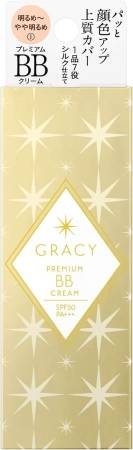 Shiseido Integrate Gracy Premium BB Cream SPF 50 PA+++