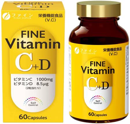 FINE JAPAN Vitamin C + D Complex of vitamins, for 1 month