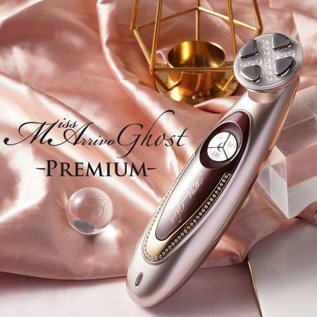 картинка ARTISTIC&CO Miss Arrivo Ghost Premium  beauty machine магазин одежды и аксессуаров являющийся официальным дистрибьютором в России  ARTISTIC&CO Miss Arrivo Ghost Premium  beauty machine