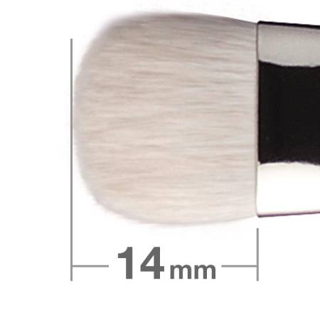 картинка Hakuhodo J532 Eye Shadow Brush Round & Flat магазин одежды и аксессуаров являющийся официальным дистрибьютором в России  Hakuhodo J532 Eye Shadow Brush Round & Flat