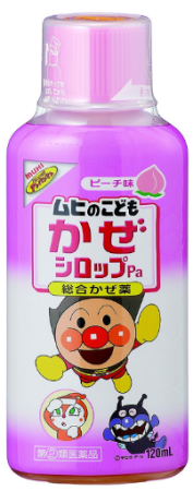 MUHI Pa syrup for colds with peach flavor, 120ml
