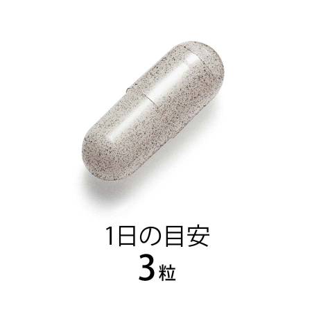 FANCL Weight control Visceral fat reduction product, 30 days - Buy certified Japanese Health Supplements | 36Best Kawai FANCL Weight control Visceral fat reduction product, 30 days