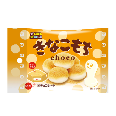 картинка Kinako Mochi Chocolate with mochi filling магазин одежды и аксессуаров являющийся официальным дистрибьютором в России  Kinako Mochi Chocolate with mochi filling