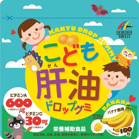 картинка Unimat Riken Кanyu Drop Gummy Children's complex vitamins A, B, C and D with banana flavor, 100 pieces магазин одежды и аксессуаров являющийся официальным дистрибьютором в России  Unimat Riken Кanyu Drop Gummy Children's complex vitamins A, B, C and D with banana flavor, 100 pieces